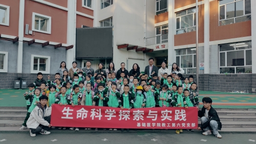 图4-活动合影.jpg